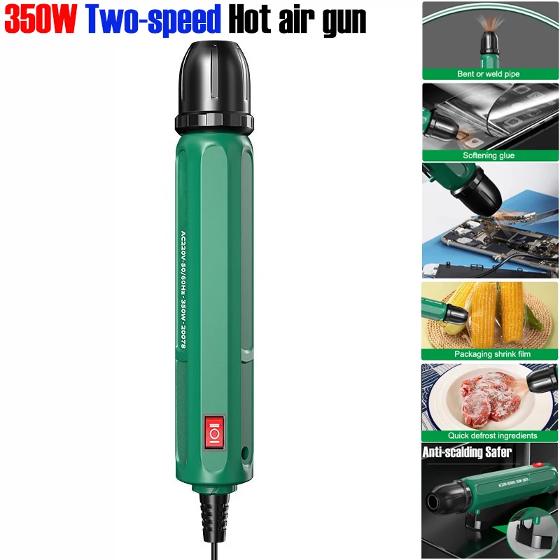 350W 2 Gears Hot Air Gun Mini  - Heat Gun Small recension och pris